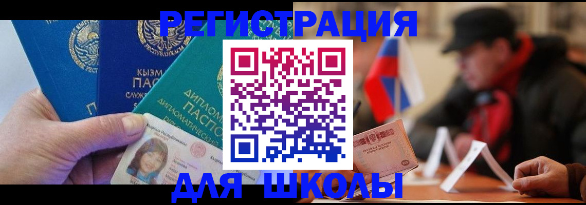 пропишу в квартире в Нижней Салде