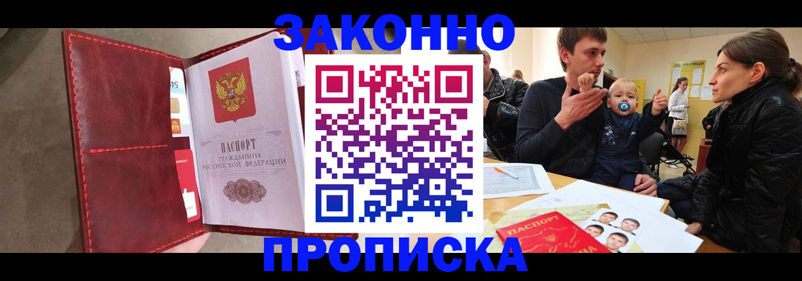 форма 3 в Нижней Салде